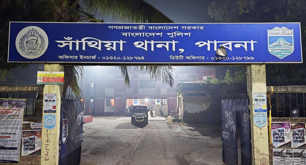 পাবনায় ভাড়ার কথা বলে ডেকে নিয়ে চালককে হত্যা 3 পাবনা 1739601536 পাবনায় ভাড়ার কথা বলে ডেকে নিয়ে চালককে হত্যা