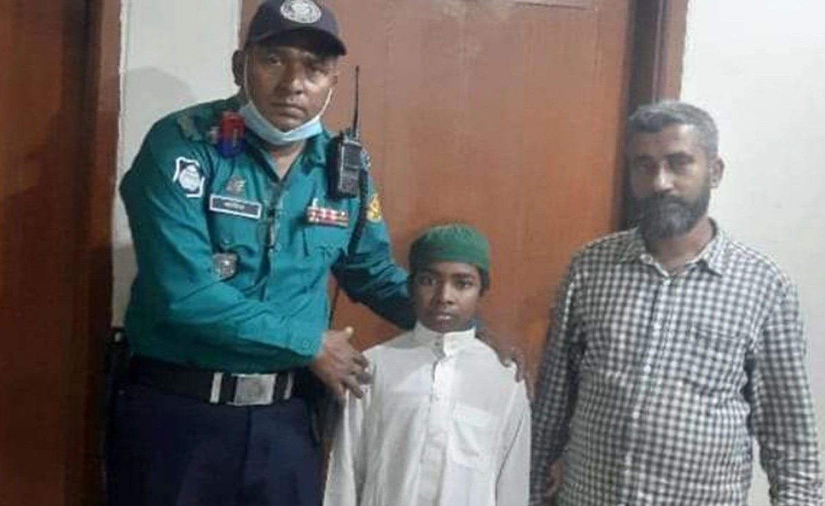 পুলিশের সহযোগিতায় হারানো ছেলেকে ফিরে পেল পরিবার