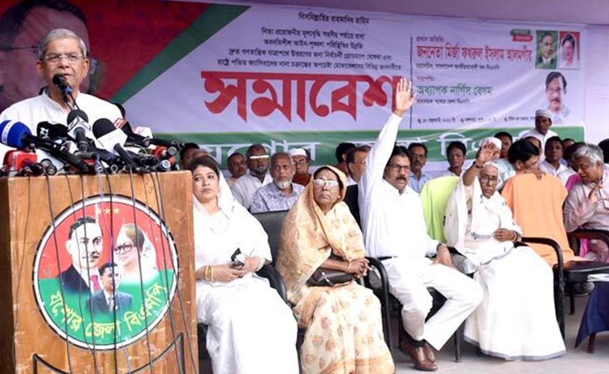 জাতীয় নির্বাচনের আগে স্থানীয় নির্বাচন কখনো হতে দেবে না বিএনপি :ফখরুল