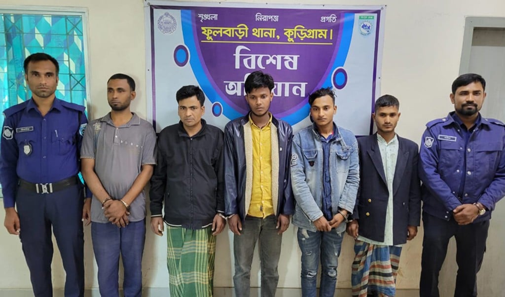 প্রেমিকের সঙ্গে দেখা করতে গিয়ে ধর্ষণের শিকার গৃহবধূ, গ্রেপ্তার ৫ 4 ফুলবাড়ি 1740669440 প্রেমিকের সঙ্গে দেখা করতে গিয়ে ধর্ষণের শিকার গৃহবধূ, গ্রেপ্তার ৫