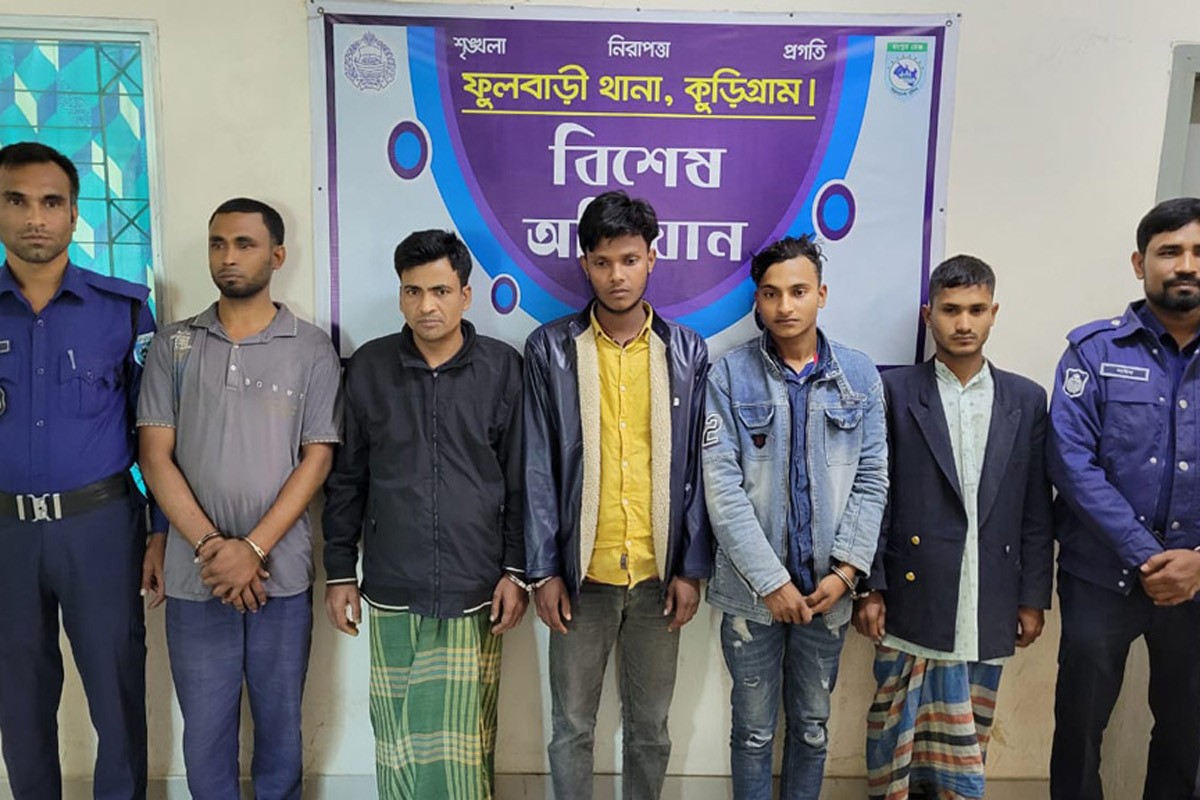 প্রেমিকের সঙ্গে দেখা করতে গিয়ে ধর্ষণের শিকার গৃহবধূ, গ্রেপ্তার ৫