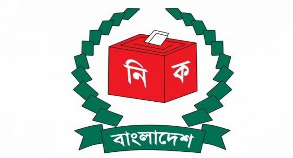জীবিত ভোটাররা যেন মৃতদের তালিকায় না যায় : ইসি 3 ম ১৬ 1739369322 জীবিত ভোটাররা যেন মৃতদের তালিকায় না যায় : ইসি