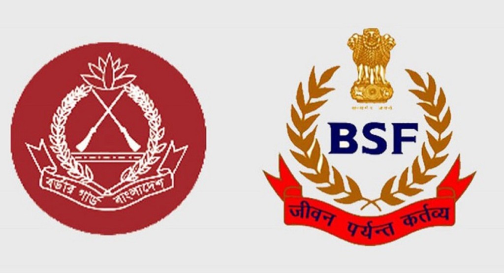 সোমবার শুরু হচ্ছে বিজিবি-বিএসএফ সীমান্ত সম্মেলন, যেসব বিষয়ে আলোচনা হতে পারে 2 ম ১৬ 1739701900 সোমবার শুরু হচ্ছে বিজিবি-বিএসএফ সীমান্ত সম্মেলন, যেসব বিষয়ে আলোচনা হতে পারে