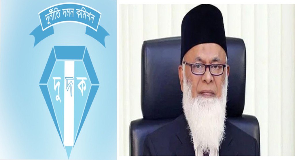 নাসা গ্রুপের চেয়ারম্যানের ৭৮১ কোটি টাকার অবৈধ সম্পদ, দুদকের মামলা 3 ম ১৭ 1739702911 নাসা গ্রুপের চেয়ারম্যানের ৭৮১ কোটি টাকার অবৈধ সম্পদ, দুদকের মামলা