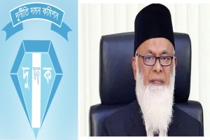 নাসা গ্রুপের চেয়ারম্যানের ৭৮১ কোটি টাকার অবৈধ সম্পদ, দুদকের মামলা