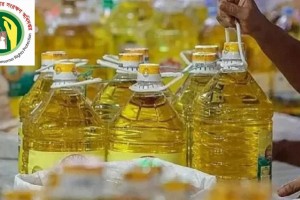 তেলের সঙ্গে অন্য পণ্য নিতে বাধ্য করলেই শাস্তি : ভোক্তার মহাপরিচালক