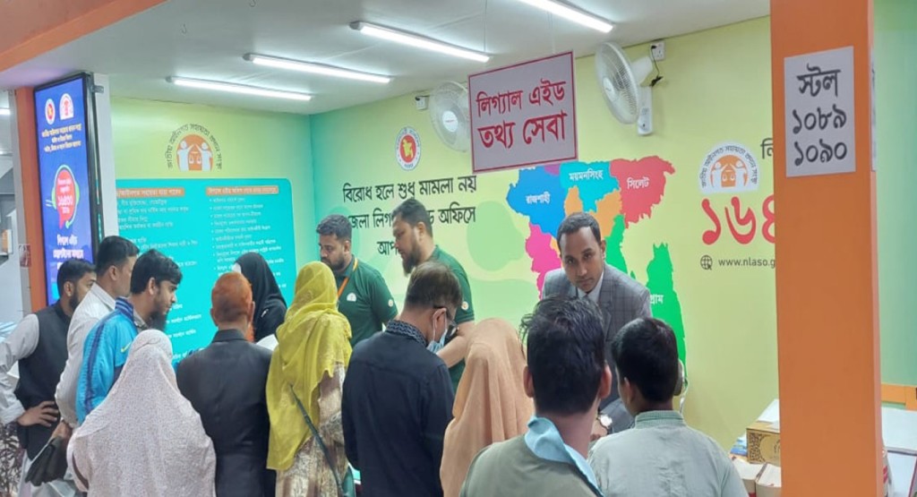 একুশে বই মেলায় ১১ দিনে ৭২০ জনকে বিনামূল্যে আইনগত পরামর্শ ও তথ্য সেবা প্রদান 2 ম ২১ 1739377979 একুশে বই মেলায় ১১ দিনে ৭২০ জনকে বিনামূল্যে আইনগত পরামর্শ ও তথ্য সেবা প্রদান
