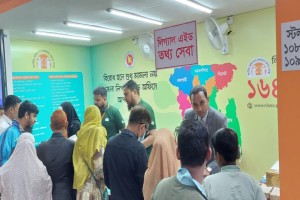 একুশে বই মেলায় ১১ দিনে ৭২০ জনকে বিনামূল্যে আইনগত পরামর্শ ও তথ্য সেবা প্রদান