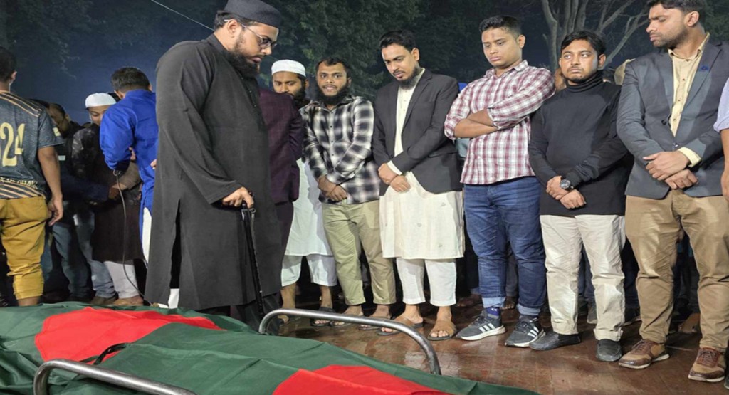 আওয়ামী লীগকে নিষিদ্ধ করেই ছাড়বো: জানাজায় হাসনাতের শপথ 2 ম ২৩ 1739379579 আওয়ামী লীগকে নিষিদ্ধ করেই ছাড়বো: জানাজায় হাসনাতের শপথ