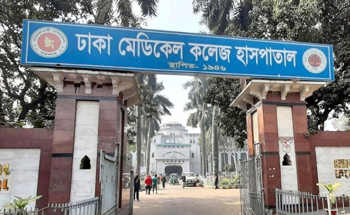 ঢাকা মেডিকেলে এক কারাবন্দির মৃত্যু