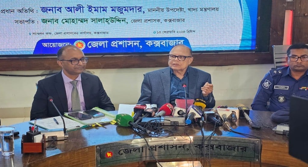 রমজানে ৫০ লাখ পরিবার ১৫ টাকা কেজি দরে ৩০ কেজি চাল পাবে : খাদ্য উপদেষ্টা 3 ম ২৭ 1739453618 রমজানে ৫০ লাখ পরিবার ১৫ টাকা কেজি দরে ৩০ কেজি চাল পাবে : খাদ্য উপদেষ্টা