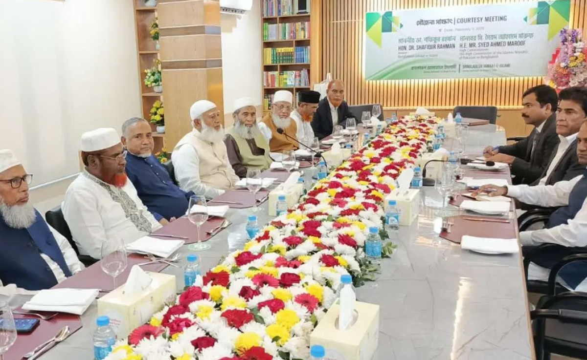 জামায়াতের আমিরের সঙ্গে পাকিস্তান হাইকমিশনারের মতবিনিময়
