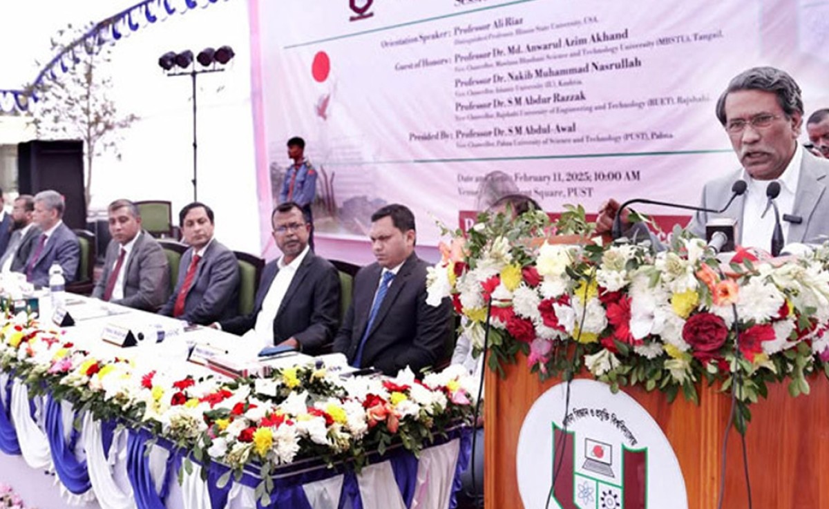 ‘ভিন্নমত সহ্য করতে না পারলে সমাজে বৈষম্য তৈরি হয় ’