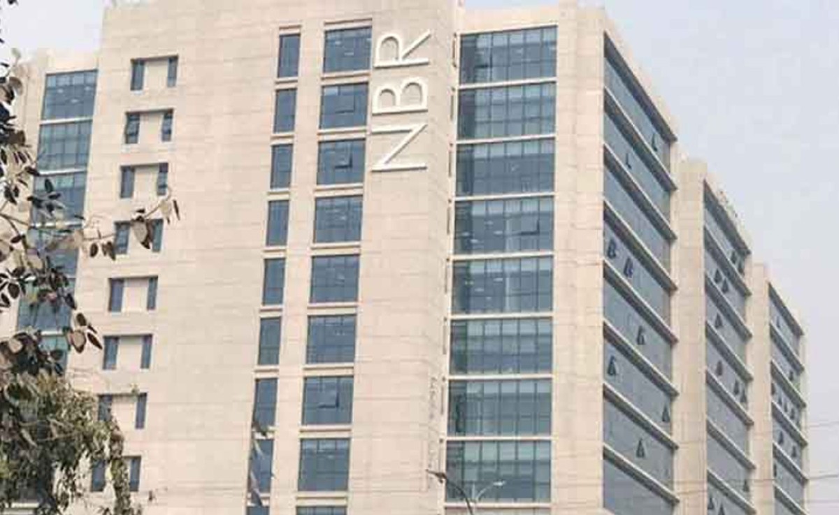 বড় নিয়োগ বিজ্ঞপ্তি প্রকাশ করল জাতীয় রাজস্ব বোর্ড, আবেদনের শেষ তারিখ ২০ ফেব্রুয়ারি