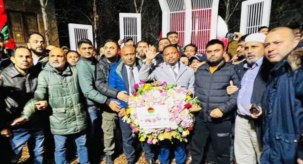 একুশে ভাষা শহিদদের প্রতি শ্রদ্ধা নিবেদনকে কেন্দ্র করে লন্ডনে বিএনপি ও আওয়ামী লীগের মধ্যে উত্তেজনা 3 লন্ডন 1740140461 একুশে ভাষা শহিদদের প্রতি শ্রদ্ধা নিবেদনকে কেন্দ্র করে লন্ডনে বিএনপি ও আওয়ামী লীগের মধ্যে উত্তেজনা