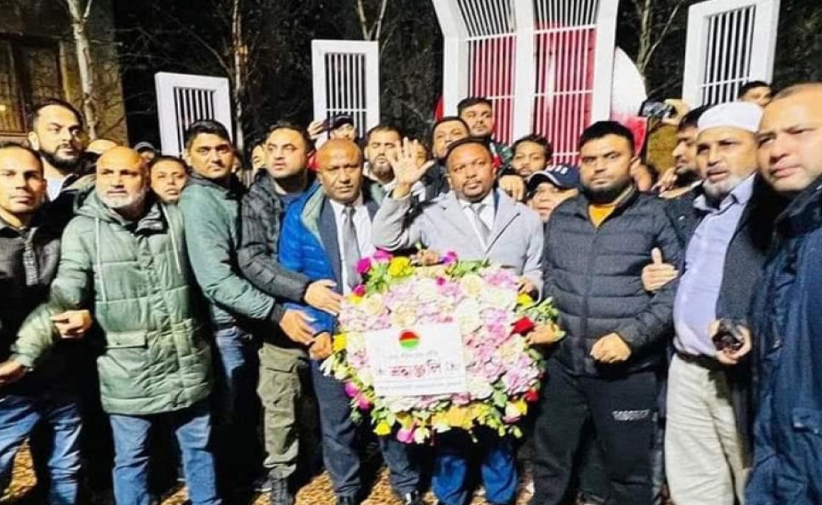 একুশে ভাষা শহিদদের প্রতি শ্রদ্ধা নিবেদনকে কেন্দ্র করে লন্ডনে বিএন‌পি ও আওয়ামী লীগের মধ্যে উত্তেজনা