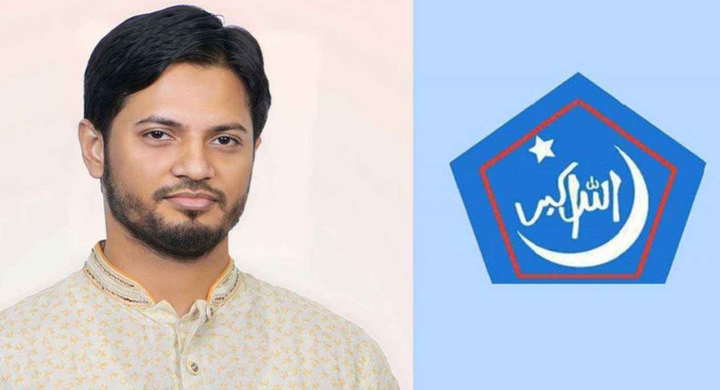 অতীত থেকে শিক্ষা নিয়ে গঠনমূলক ছাত্ররাজনীতির ধারায় ফিরে আসুন: শিবির সভাপতি 3 শিবির 1739938860 অতীত থেকে শিক্ষা নিয়ে গঠনমূলক ছাত্ররাজনীতির ধারায় ফিরে আসুন: শিবির সভাপতি