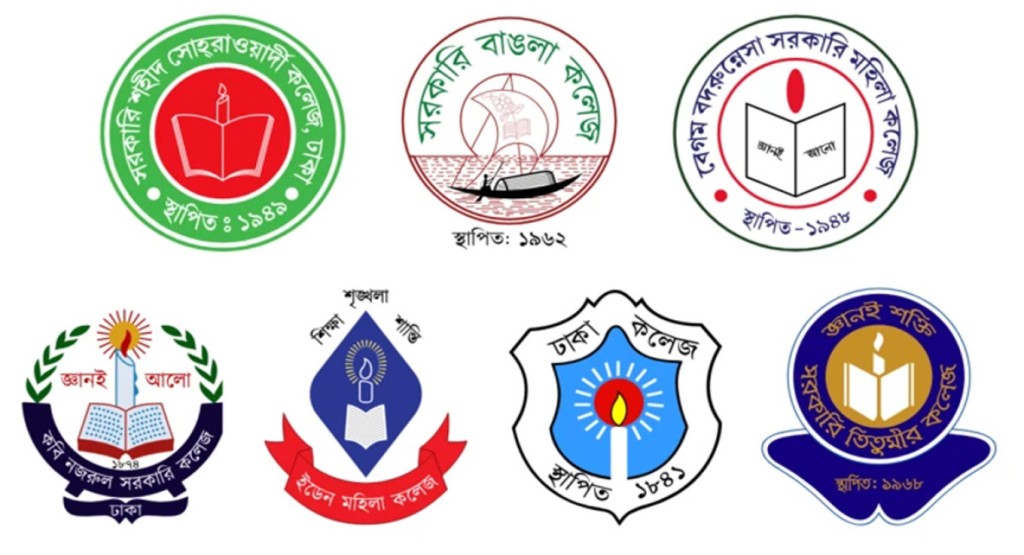 সাত কলেজ সমন্বয়ে বিশ্ববিদ্যালয়ের নাম চাইলো ইউজিসি 3 সাত কলেজ 1739887407 সাত কলেজ সমন্বয়ে বিশ্ববিদ্যালয়ের নাম চাইলো ইউজিসি