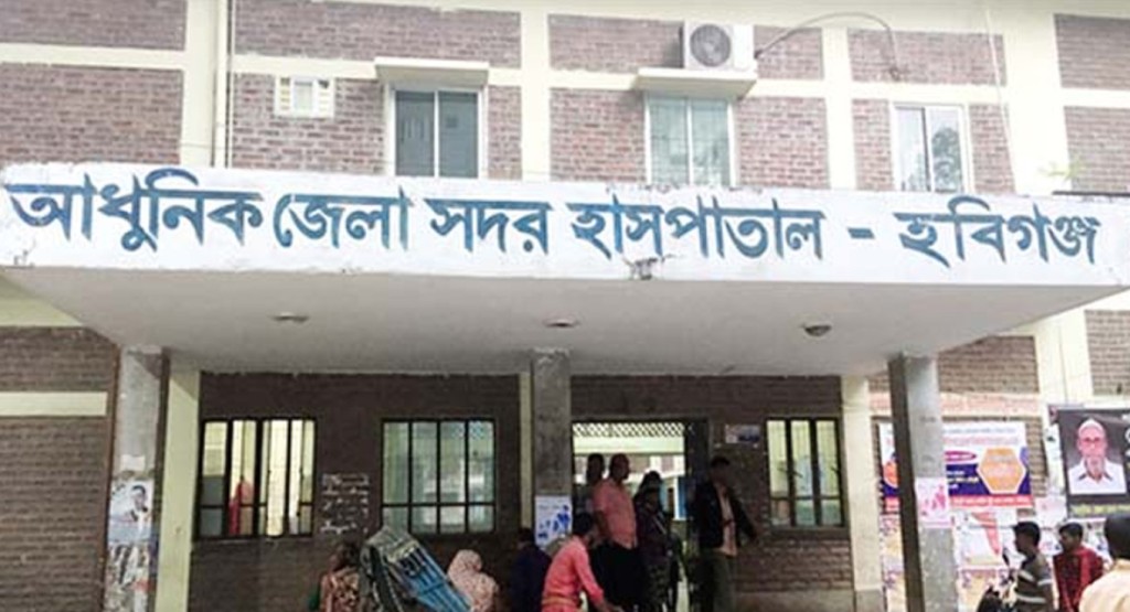 পারিবারিক কলহের জেরে বিষপানে দুই মেয়েসহ বাবার মৃত্যু 4 ছবি: সংগৃহীত