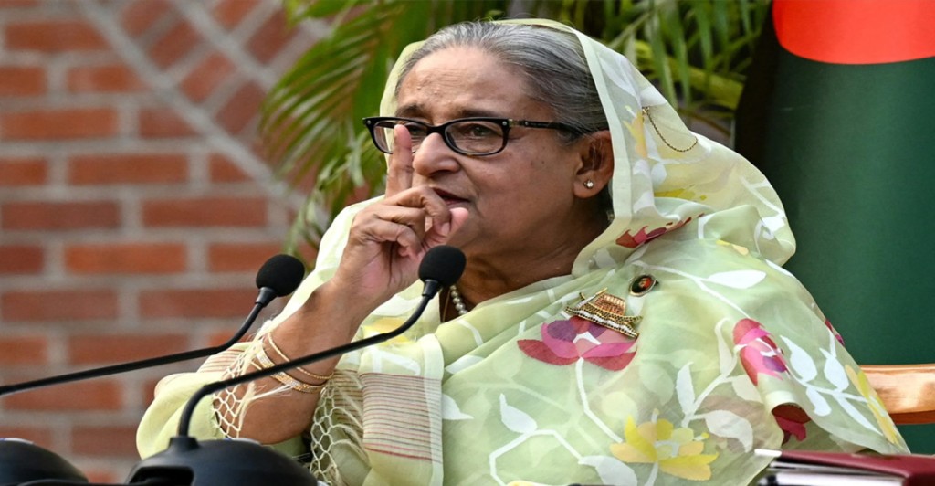 জাতিসংঘের প্রতিবেদনে উঠে এলো আওয়ামী সরকারের উৎখাতের মূল কারণ 2 হাসিনা 1740152456 জাতিসংঘের প্রতিবেদনে উঠে এলো আওয়ামী সরকারের উৎখাতের মূল কারণ