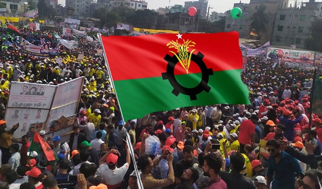 BNP 1742468424 রবিবার সংস্কার কমিশনের সুপারিশের বিষয়ে মত জানাবে বিএনপি
