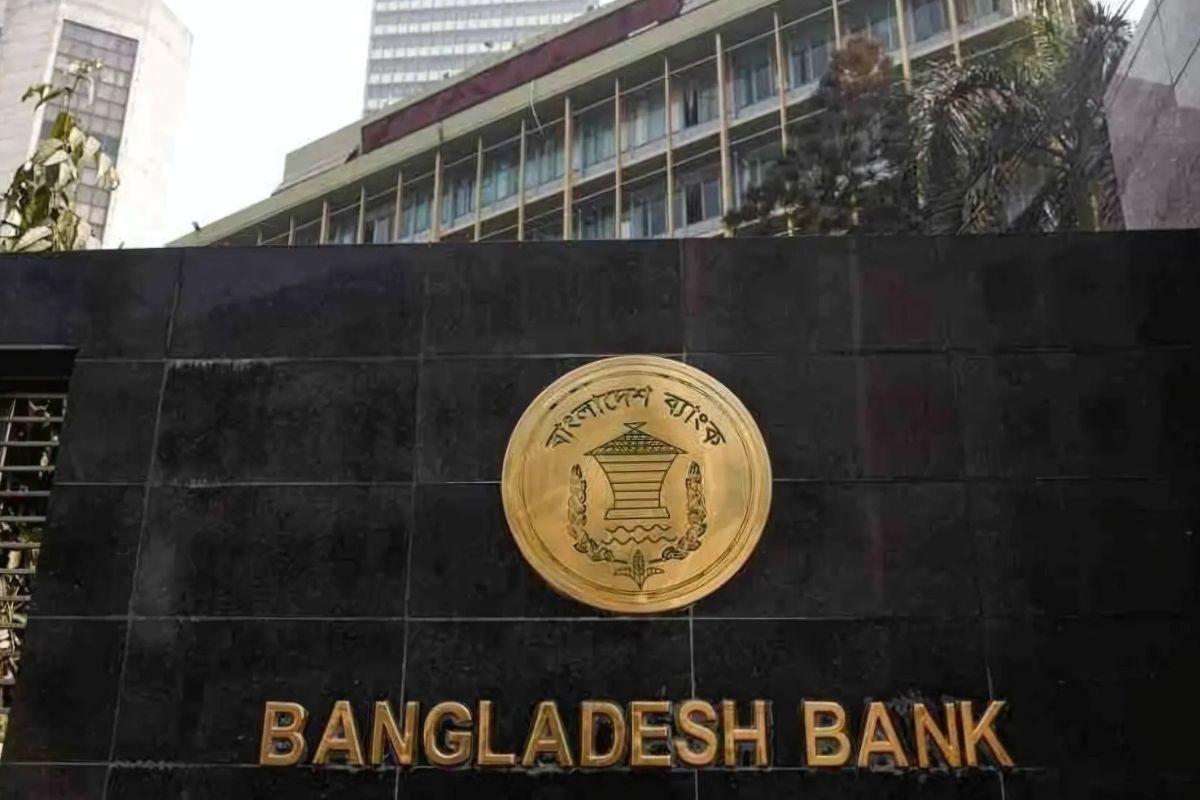 নগদ জমা সংরক্ষণের হার কমাল বাংলাদেশ ব্যাংক