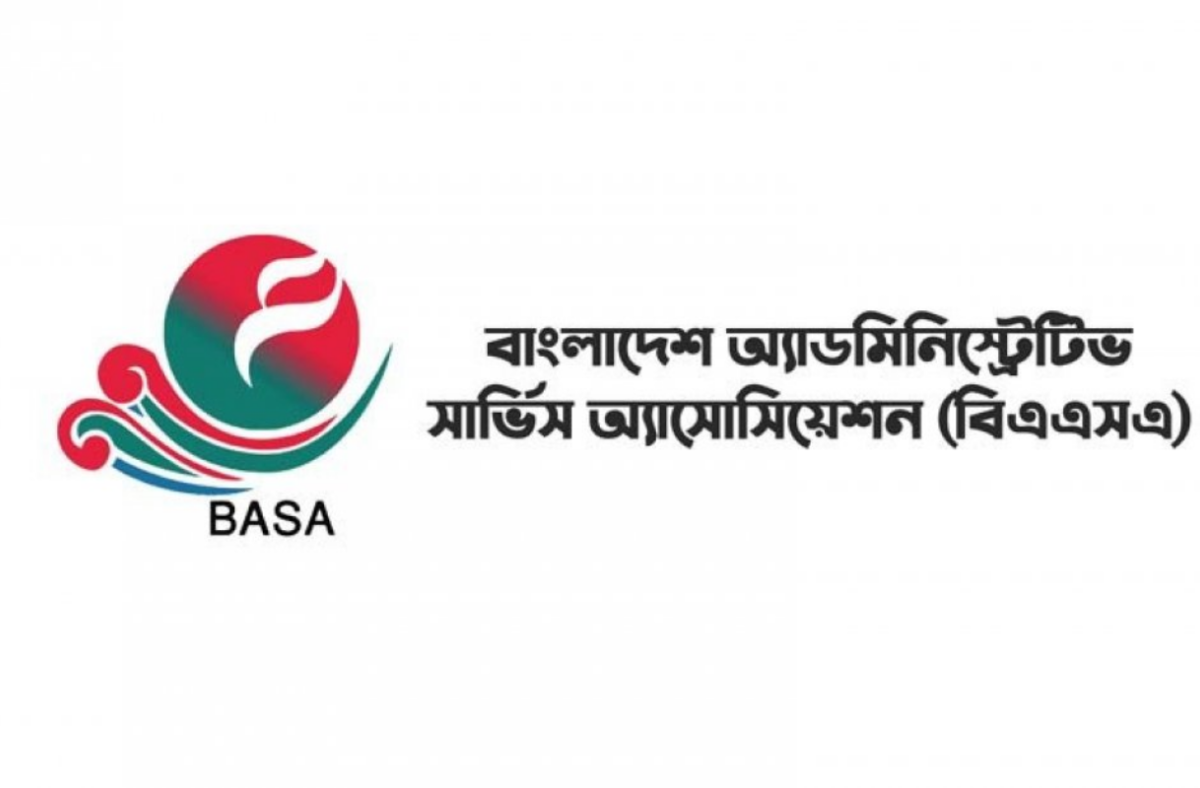 অপরাধীদের চিহ্নিত করে দ্রুত শাস্তির দাবি বাংলাদেশ অ্যাডমিনিস্ট্রেটিভ সার্ভিস অ্যাসোসিয়েশনের