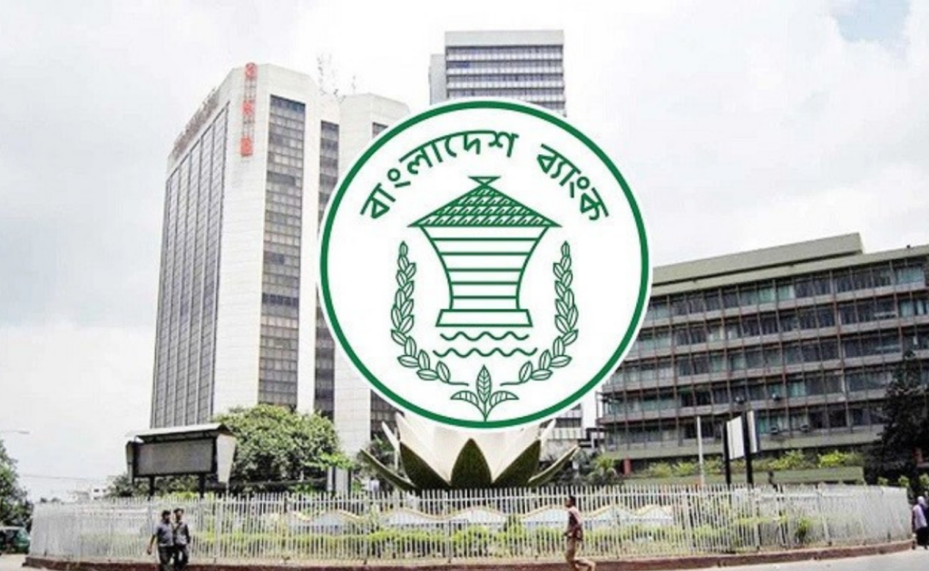 Bd Bank 1742959434 দাতা সংস্থাগুলোর সহযোগিতার জন্য আইএমএফ-এর ঋণ কর্মসূচি অব্যাহত রাখতে চায় সরকার