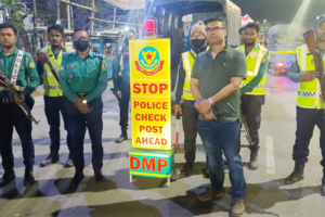 রাজধানীজুড়ে পুলিশের ৬৬৭ টহল টিম, গ্রেফতার ১৮৮