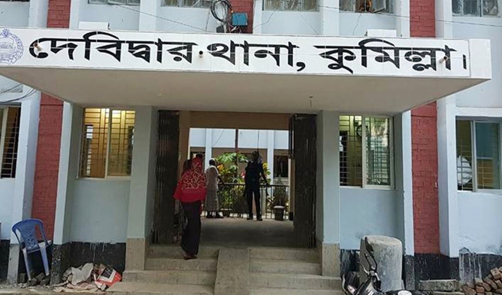 কুমিল্লায় ব্রিজের নিচ থেকে হাত-পা বাঁধা নারীর মরদেহ উদ্ধার 4 Cumilla 1741261000 কুমিল্লায় ব্রিজের নিচ থেকে হাত-পা বাঁধা নারীর মরদেহ উদ্ধার