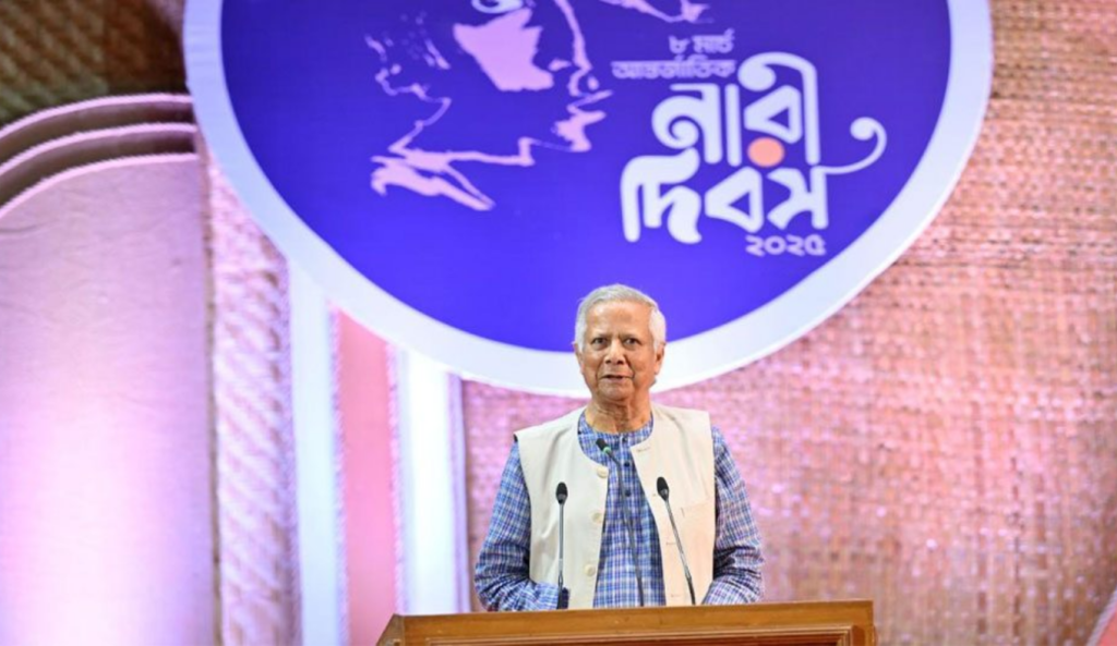 নারীর ওপর হামলার ঘটনা নতুন বাংলাদেশের সম্পূর্ণ বিপরীত: ড. ইউনূস 3 D. yonus 1741437602 নারীর ওপর হামলার ঘটনা নতুন বাংলাদেশের সম্পূর্ণ বিপরীত: ড. ইউনূস