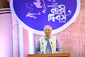 নারীর ওপর হামলার ঘটনা নতুন বাংলাদেশের সম্পূর্ণ বিপরীত: ড. ইউনূস