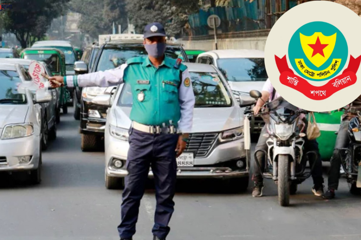 ঈদযাত্রায় সড়কে চলাচল স্বাভাবিক রাখতে ডিএমপির ট্রাফিক নির্দেশনা