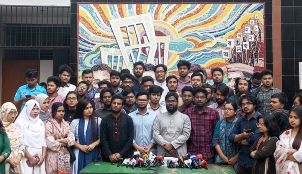 ২০ মার্চের মধ্যে ডাকসু নির্বাচনের রোডম্যাপ ও তফসিল ঘোষণার দাবি 3 Du election 1741708047 ২০ মার্চের মধ্যে ডাকসু নির্বাচনের রোডম্যাপ ও তফসিল ঘোষণার দাবি