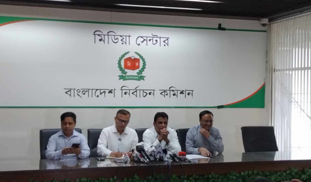 বৃহস্পতিবার সারাদেশে ২ ঘণ্টা এনআইডি সেবা বন্ধ রাখবে ইসি কর্মীরা 3 EC press meeting 1741780441 বৃহস্পতিবার সারাদেশে ২ ঘণ্টা এনআইডি সেবা বন্ধ রাখবে ইসি কর্মীরা