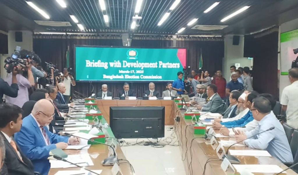 প্রবাসীদের জন্য ‘প্রক্সি’ ভোটিং, ওআইসির সহায়তা চেয়েছে ইসি 3 EC 1742208801 প্রবাসীদের জন্য ‘প্রক্সি’ ভোটিং, ওআইসির সহায়তা চেয়েছে ইসি