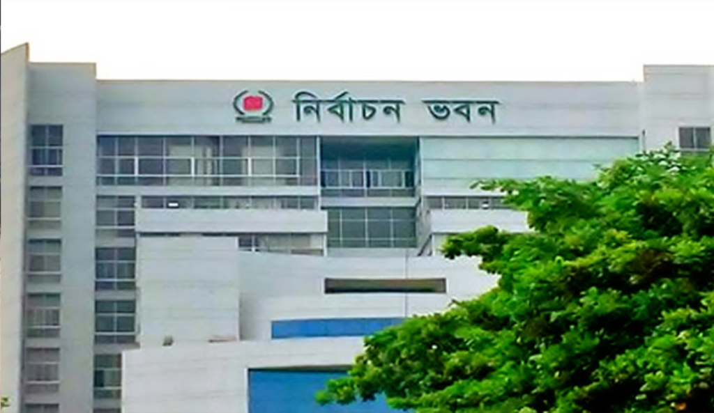 ১৯ দেশের মিশন প্রধানদের ডেকেছে ইসি 2 Election Building 1741581766 1 ১৯ দেশের মিশন প্রধানদের ডেকেছে ইসি