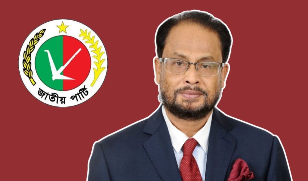 Gm kader 1743000210 শবে কদরের ফজিলতে সবার জীবন মঙ্গলময় হয়ে উঠুক: জি এম কাদের