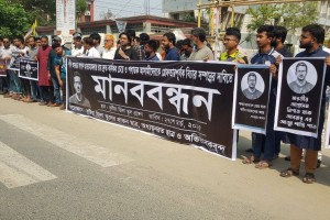 আবরারের হত্যাকারীদের গ্রেপ্তার না হওয়া, কারা ব্যবস্থাপনার ব্যর্থতার স্পষ্ট প্রমাণ