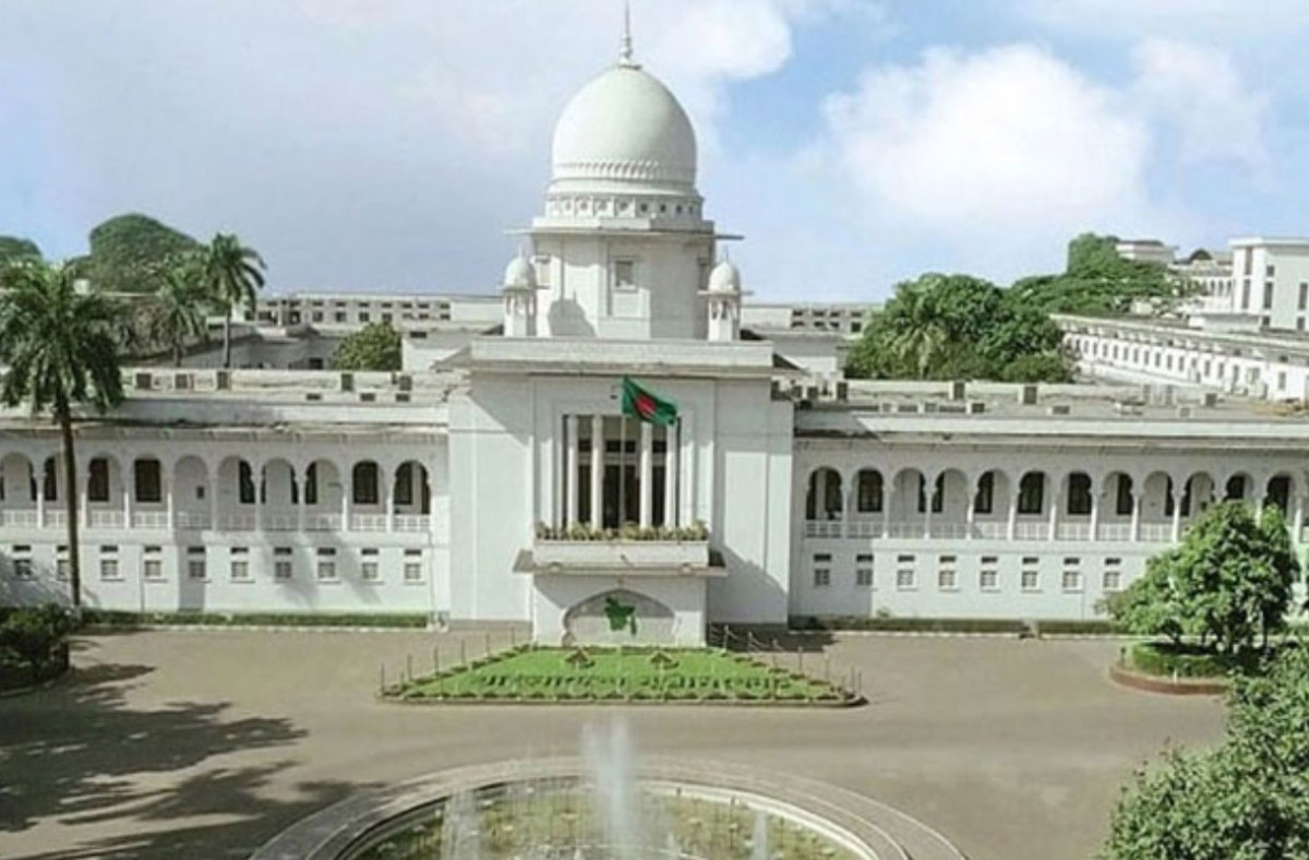 বাংলাদেশ ব্যাংকে শরিয়াহ বোর্ড প্রতিষ্ঠা করতে রুল