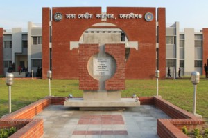 কারাগারের ধারণক্ষমতা ৪২ হাজার, বন্দি ৭০ হাজারেরও বেশি