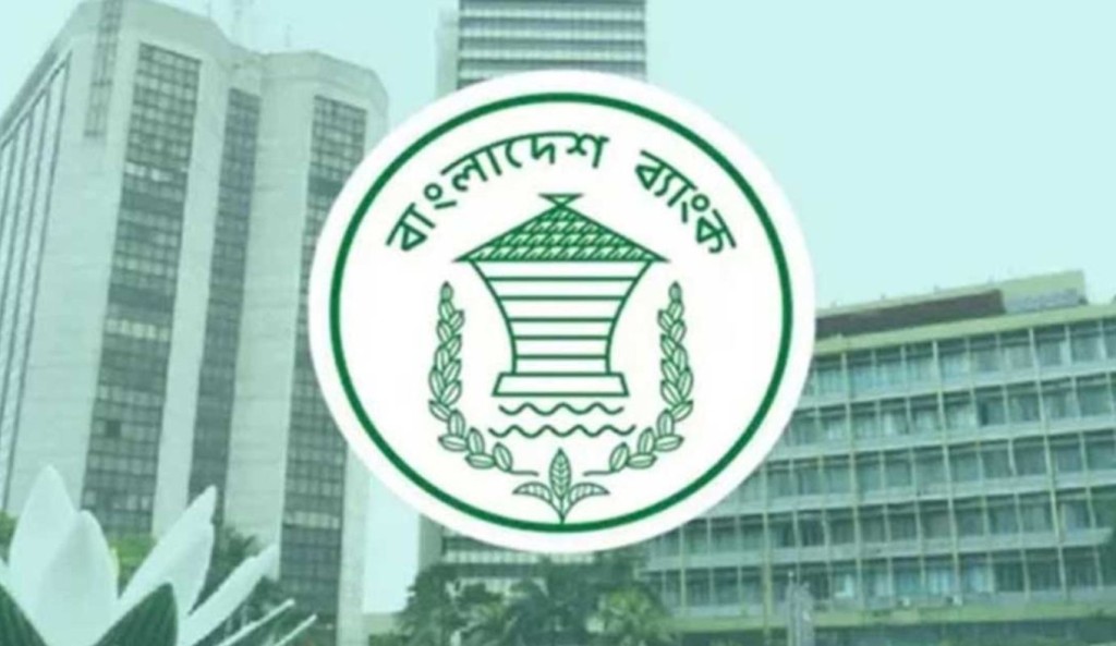 দেশে তিন মাসে কোটিপতি বেড়েছে ৫ হাজার 4 Masum 21 1741880563 দেশে তিন মাসে কোটিপতি বেড়েছে ৫ হাজার