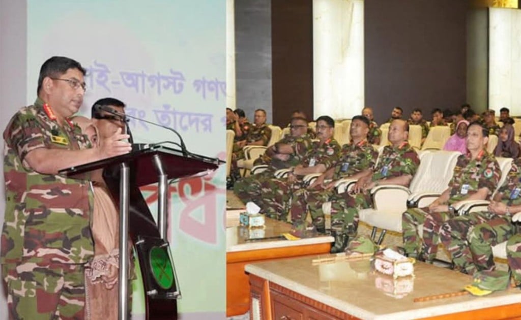 Masum 2 1742910444 দেশের কল্যাণে সেনাবাহিনী সবসময় পাশে থাকবে: সেনাপ্রধান