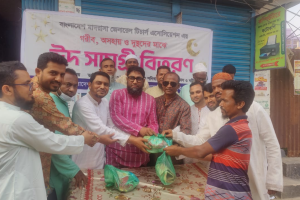 উৎসব ভাতা-ন্যায্য  বাড়িভাড়া দাবি বিএমজিটিএ’র