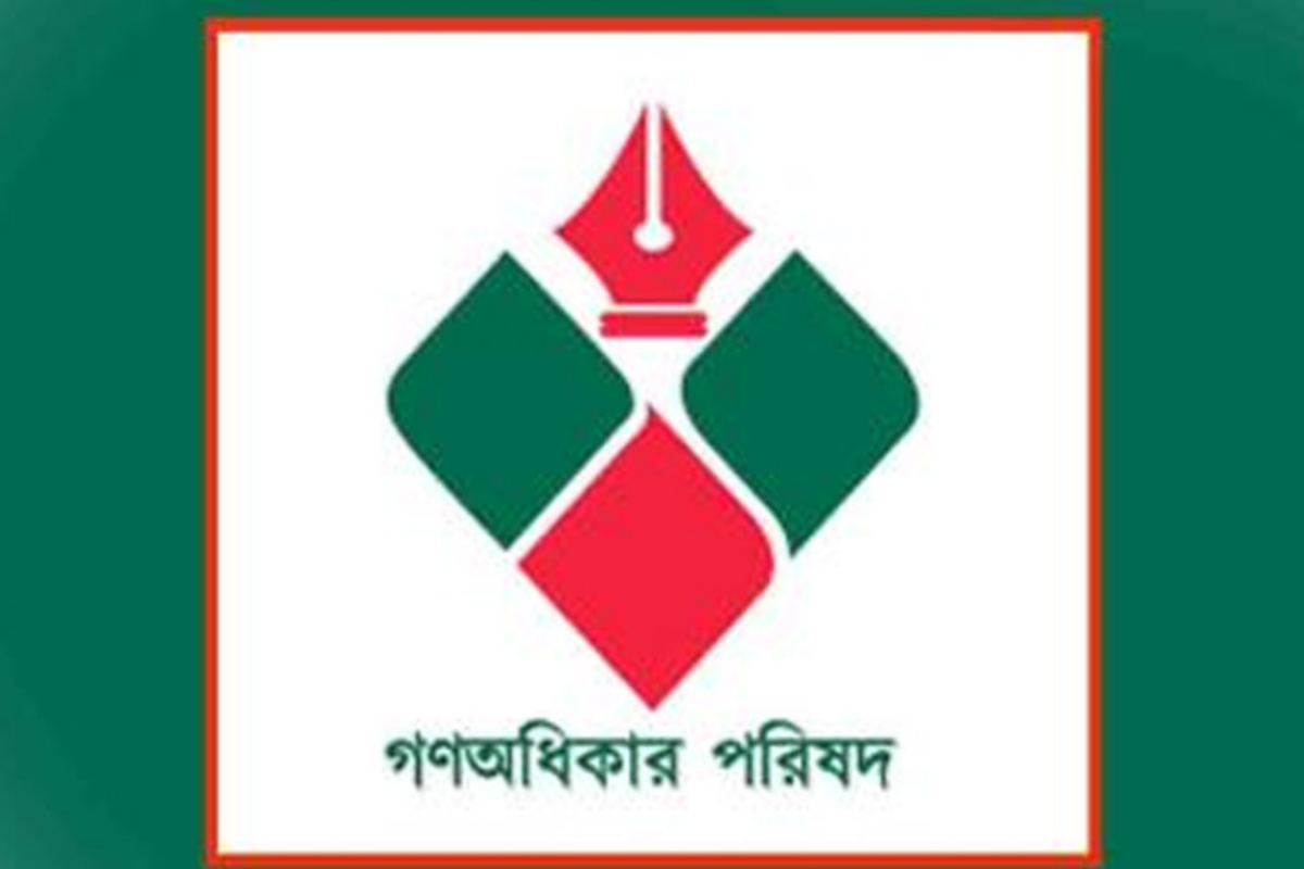 খুলনায় নুরুল হক নুরসহ ২৯ জনের বিরুদ্ধে বৈষম্যবিরোধী ছাত্র আন্দোলনের মামলা