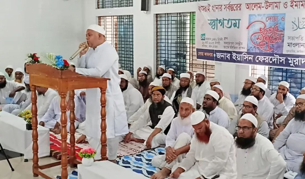বিএনপি বেহেশতে যাওয়ার টিকিট বিক্রি করে না: মুরাদ 3 Murad 1742134922 বিএনপি বেহেশতে যাওয়ার টিকিট বিক্রি করে না: মুরাদ