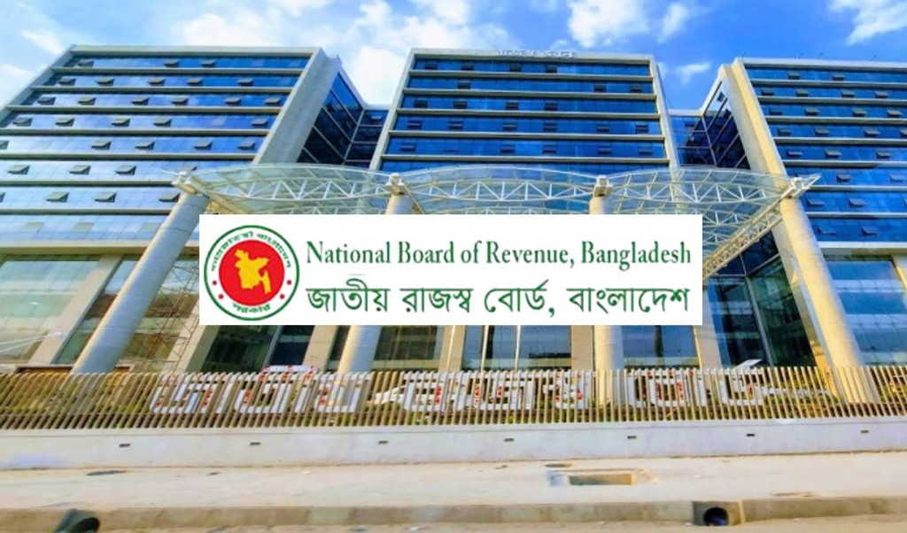 গোপালগঞ্জ পরিচয়ে দাপট: ১২ কোটি টাকার ফ্ল্যাট ও বিলাসবহুল গাড়ি এনবিআর কর্মকর্তার 4 NBR 1742125924 গোপালগঞ্জ পরিচয়ে দাপট: ১২ কোটি টাকার ফ্ল্যাট ও বিলাসবহুল গাড়ি এনবিআর কর্মকর্তার