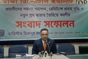 প্রবাসীদের উন্নয়নে এনআরবি রাইটস মুভমেন্টের ৯ প্রস্তাব