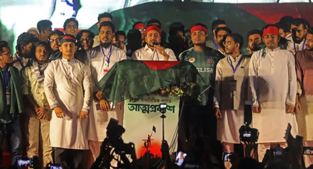 আগামীকাল স্মৃতিসৌধে শ্রদ্ধা নিবেদনের মধ্য দিয়ে আনুষ্ঠানিক কার্যক্রম শুরু করবে এনসিপি 3 NCP 1741020634 আগামীকাল স্মৃতিসৌধে শ্রদ্ধা নিবেদনের মধ্য দিয়ে আনুষ্ঠানিক কার্যক্রম শুরু করবে এনসিপি