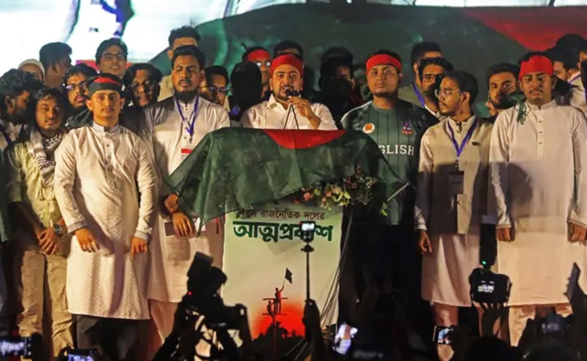 আগামীকাল স্মৃতিসৌধে শ্রদ্ধা নিবেদনের মধ্য দিয়ে আনুষ্ঠানিক কার্যক্রম শুরু করবে এনসিপি
